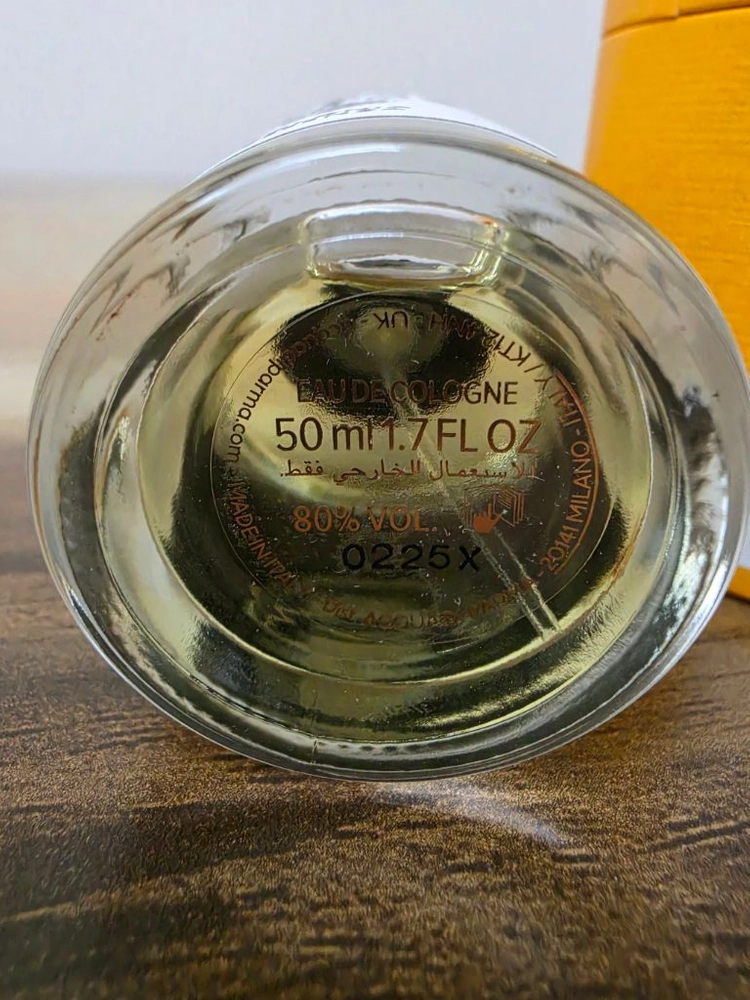 아쿠아 디 파르마 콜로니아 에센자 50ml 이미지