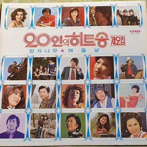 음반lp판A급 이미지