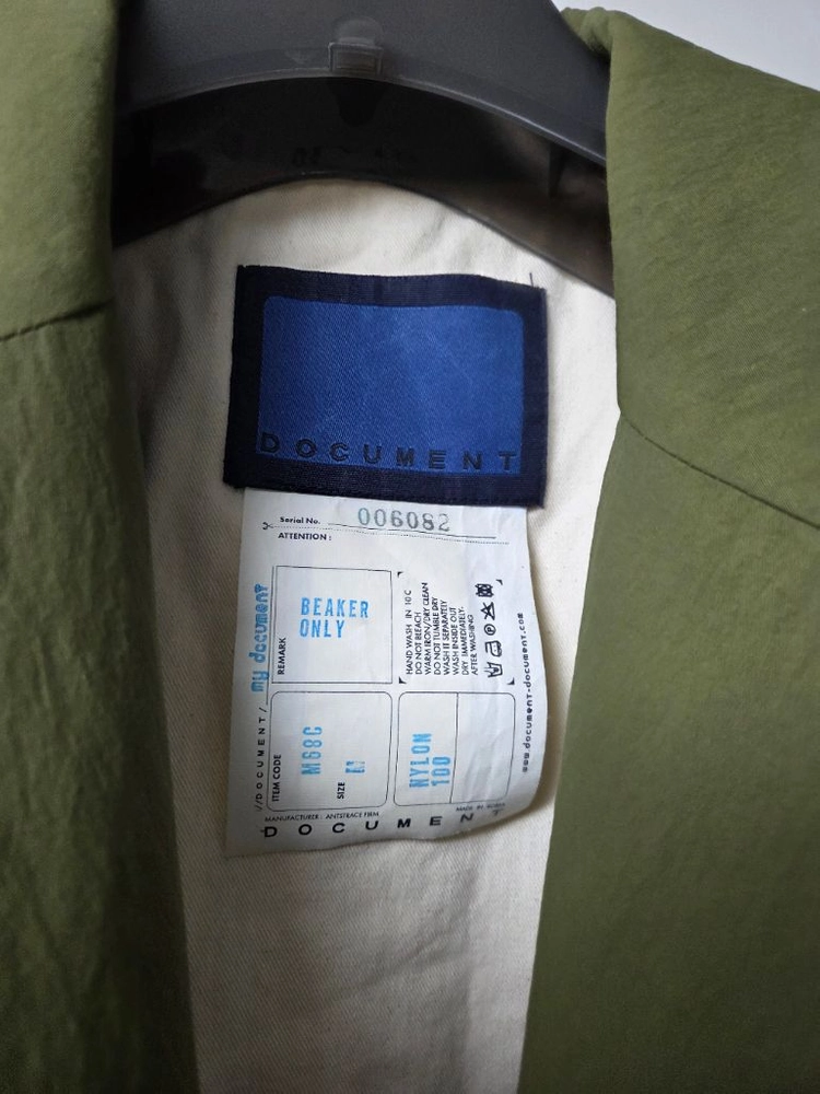도큐먼트 비이커 워터프루프코트 판매,카키,올리브그린 이미지