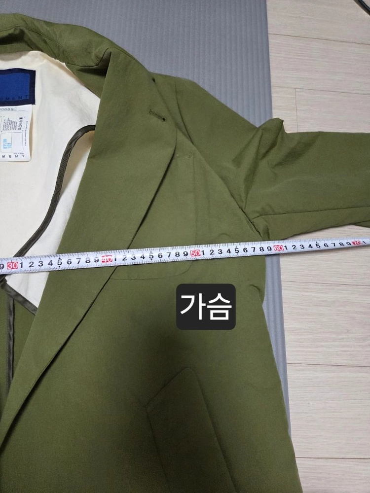 도큐먼트 비이커 워터프루프코트 판매,카키,올리브그린 이미지