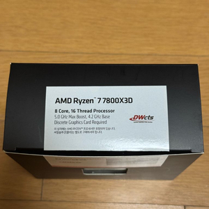 AMD 라이젠7 7800x3d 대원정품 이미지