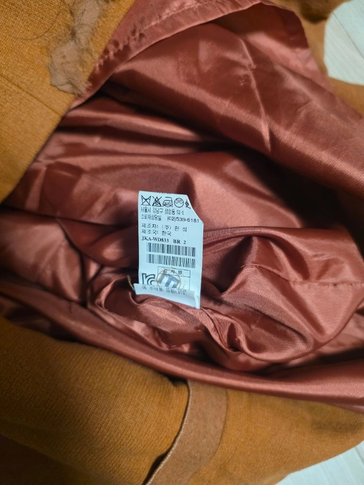 여자44~ 55 한섬 SJSJ 고급 울 앙고라 혼방 니트 모직 미니 원피스 가을 겨울 하객룩 데이트룩 오피스룩 이미지