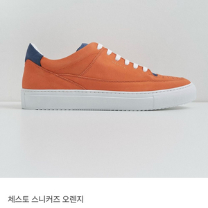 제누이오 수제화 스니커즈 새상품 이미지