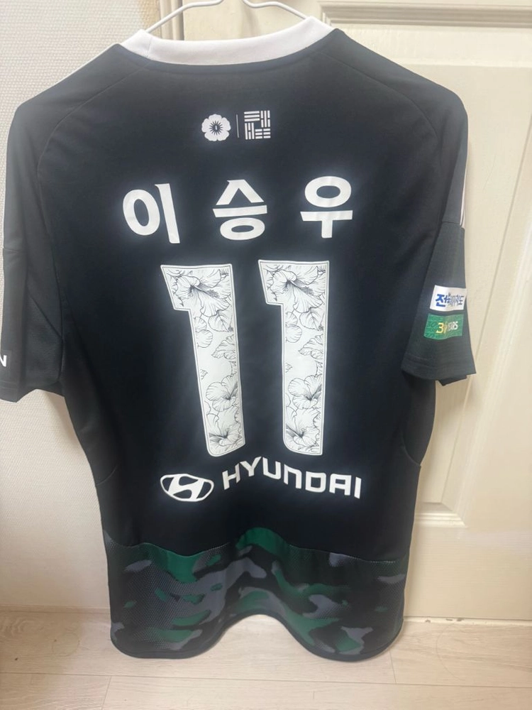 전북현대 이승우 유니폼 M 이미지
