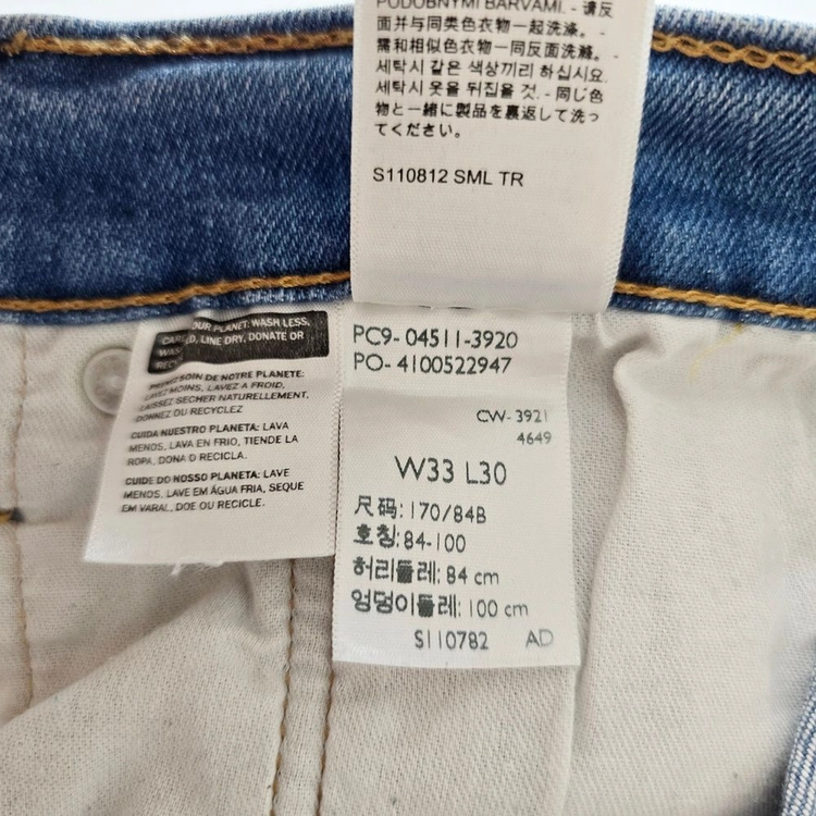 리바이스 511 청바지 슬림 스판 데님팬츠 사이즈33 R7647 이미지