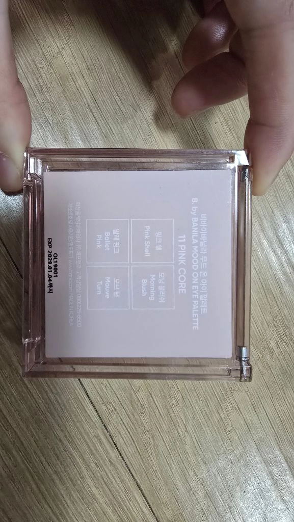 바닐라코 무드 온 아이 팔레트 11 핑크코어 이미지