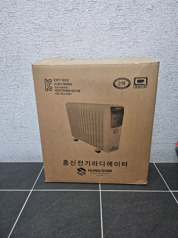 전기 라디에이터(흥신ERT-900) 이미지