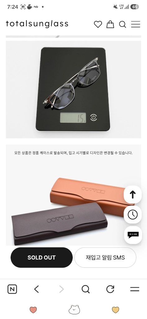 올리버피플스 데니어 안경테 이미지