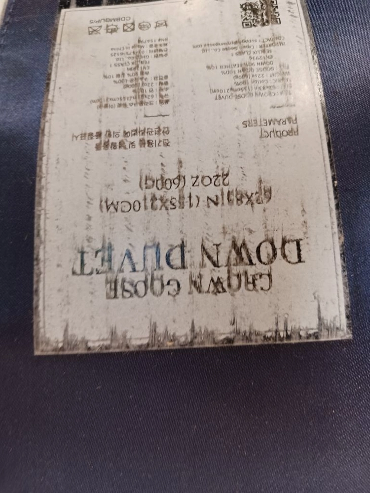 구스 거위 이불 침구세트.. 칫수 사진 참조..세탁요망 영화소품용 이미지