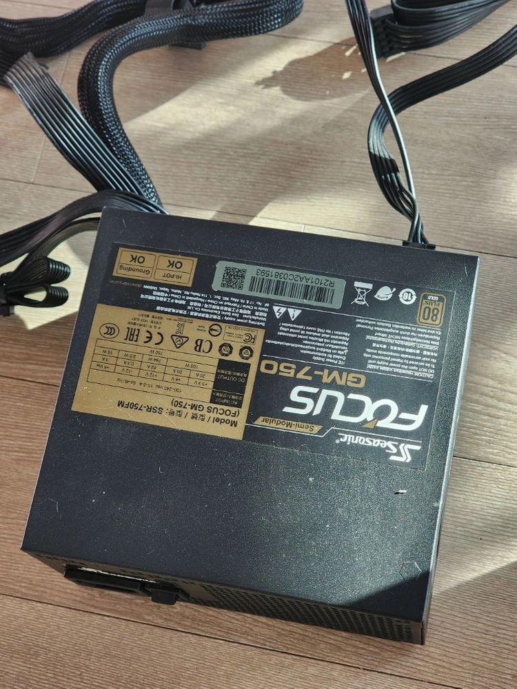 asus tuf b550 plus,시소닉 750w 파워,3열수냉쿨러 이미지
