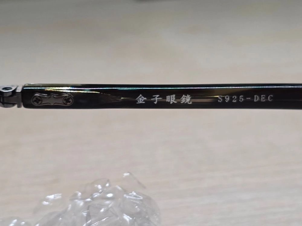 금자안경 KMP-25 BRS 실버925 프리미엄라인 이미지