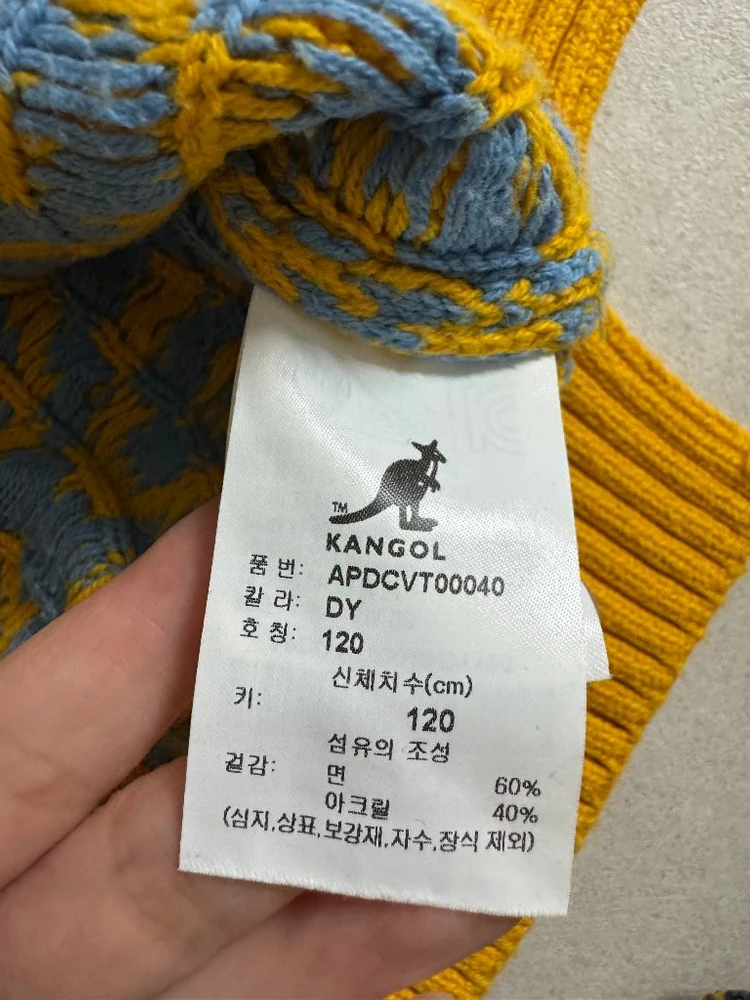 캉골키즈 니트 베스트 120사이즈 이미지