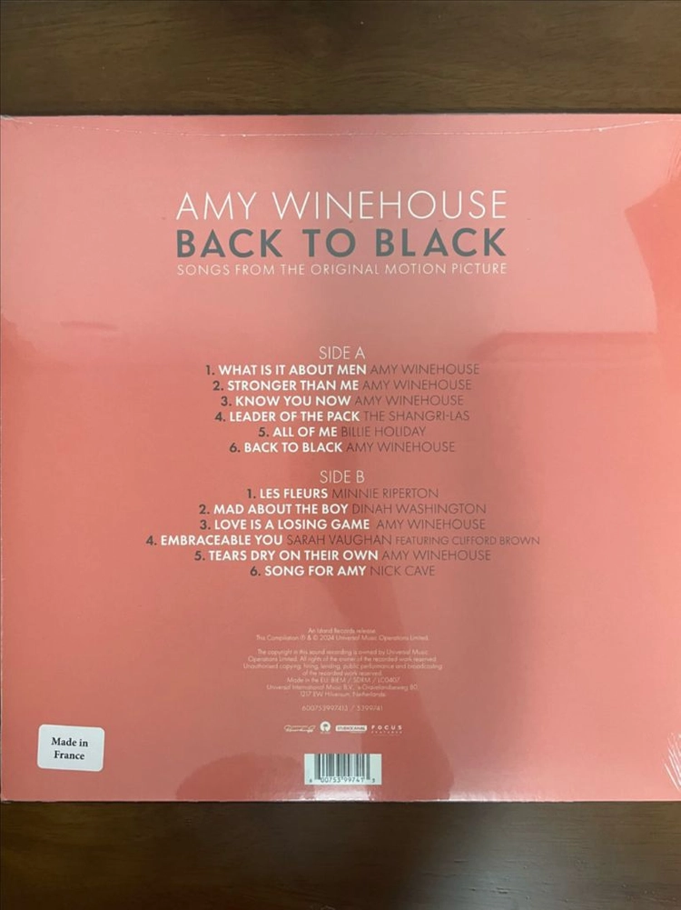 에이미와인하우스 lp back to black ost 이미지