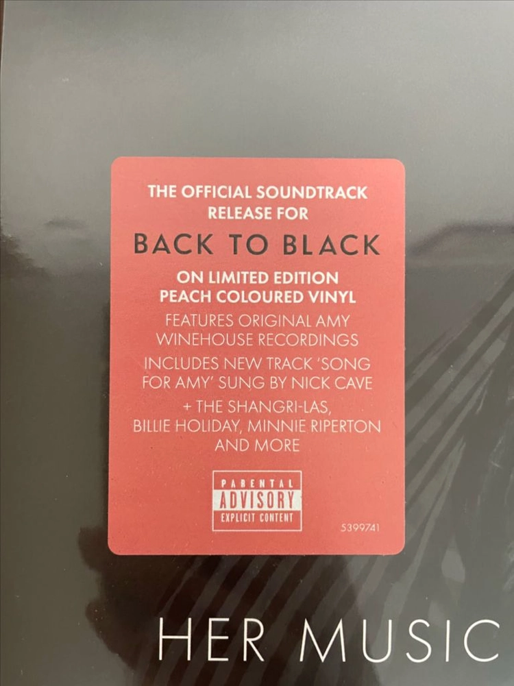 에이미와인하우스 lp back to black ost 이미지