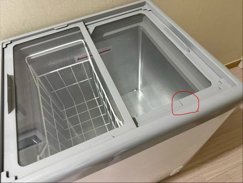 냉동고 97리터/캐리어/CSDHD101WA SP 97L 업소용 냉동고 이미지