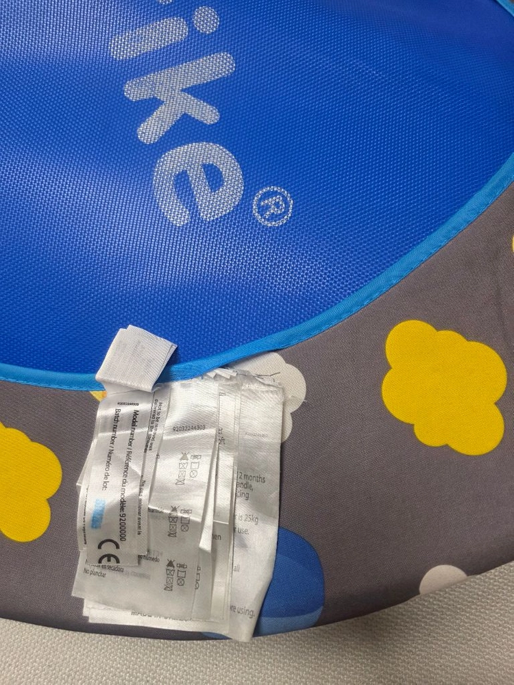 스마트라이크 트램펄린 방방이 이미지