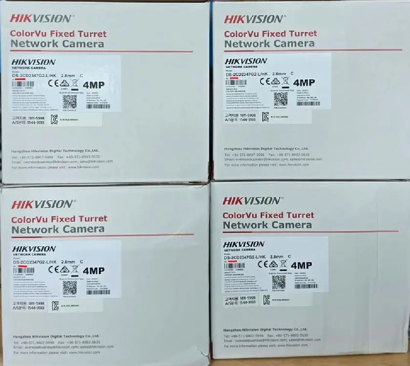 하이크비젼(HIKVISION) DS-2CD2347G2-L 2.8MM 이미지