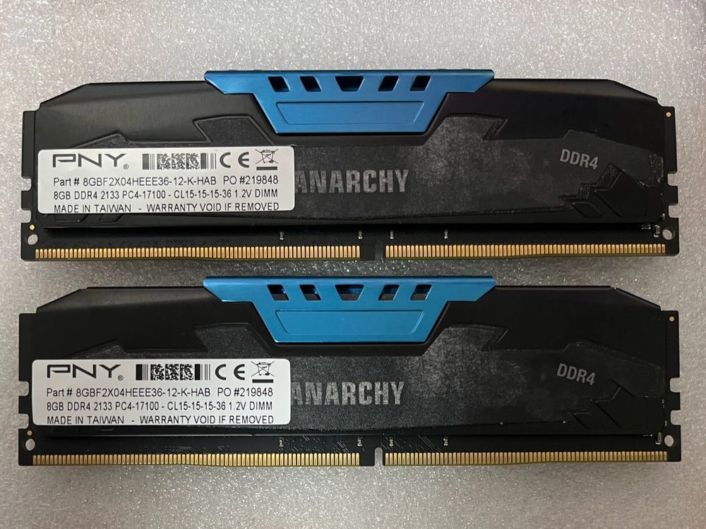 ddr4 8gb 2133,2400 이미지