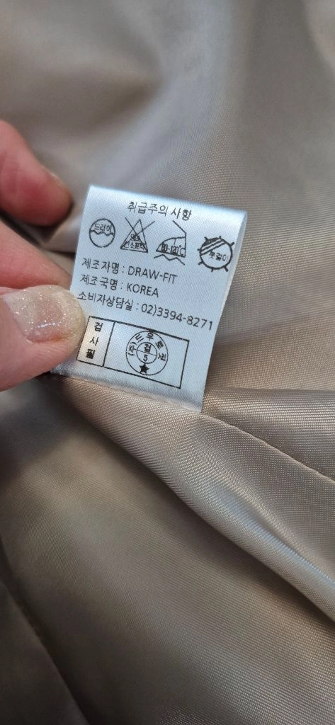 남성자켓 드로우핏 체크 크리드 세미오버 트러커 자켓 이미지