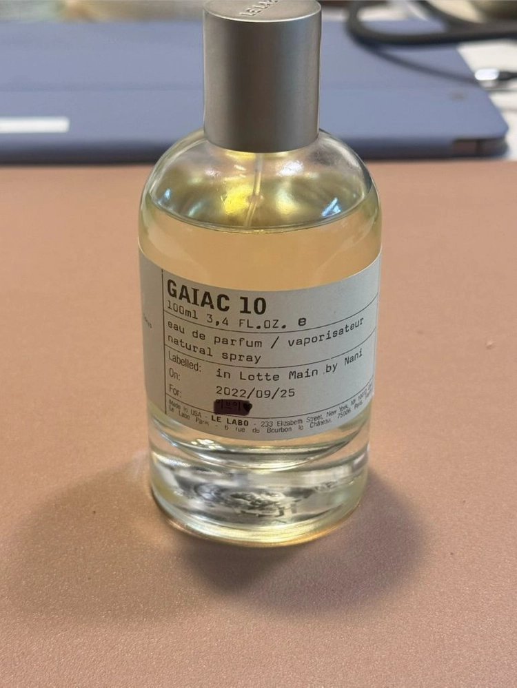 르라보 가이악 10 (국문택) 100ml - 안심되는 중고거래