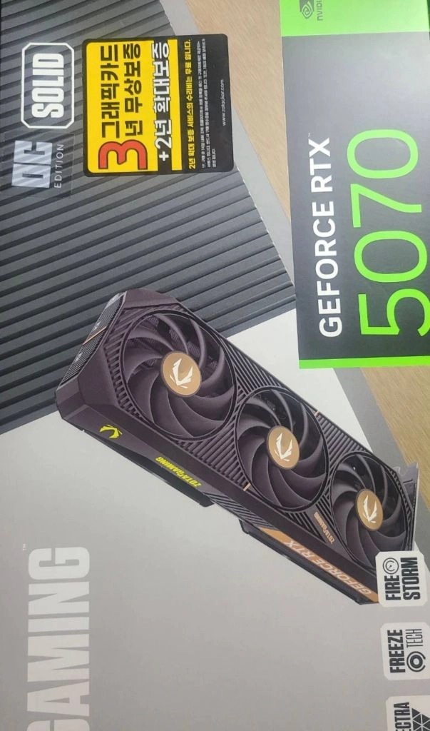 조탁 RTX 5070 SOLID OC 그래픽카드 - 안심되는 중고거래