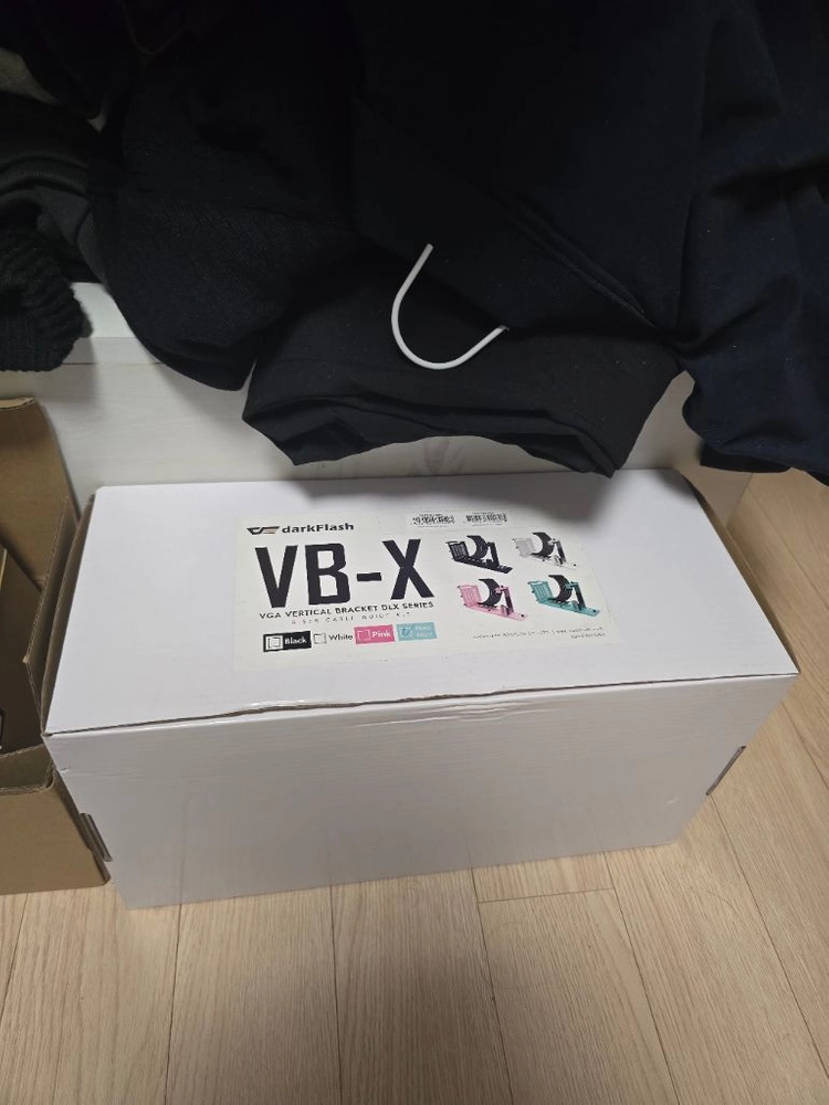 다크플래쉬 라이저킷 VB-X 4.0 민트 이미지