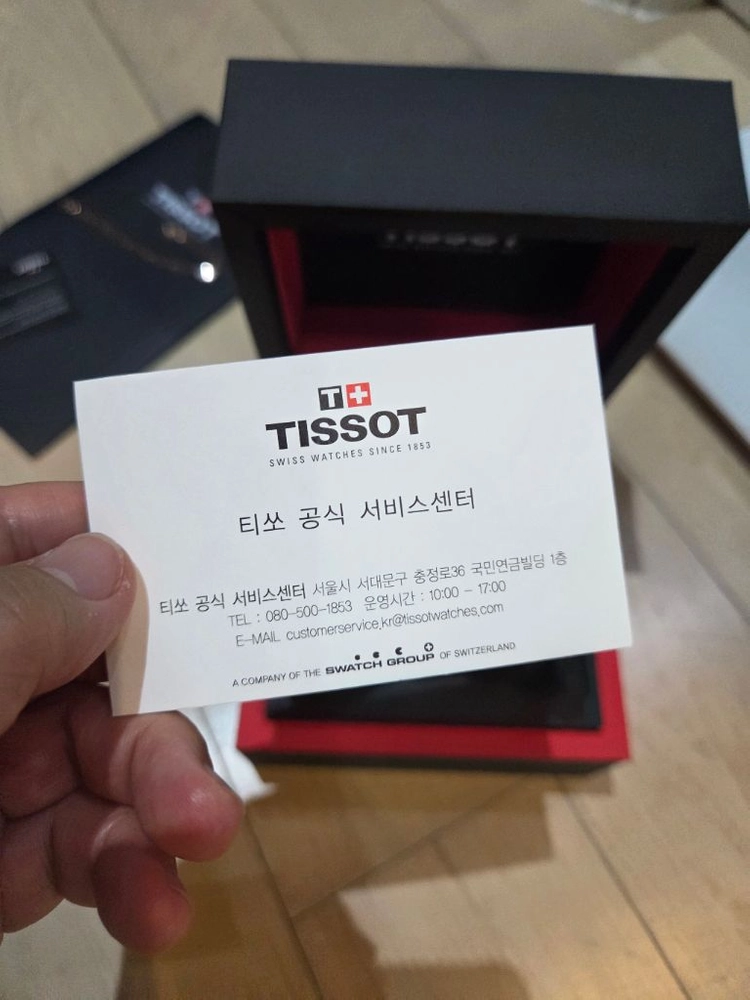 새상품[티쏘 정품] 벨리시마 여성시계 T126.010.22.013.01 롯데면세점 구입·풀박스 이미지