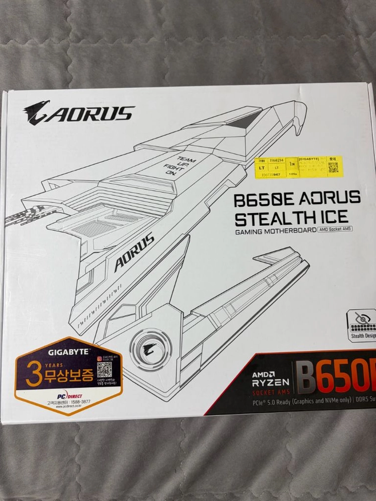 9600X + 기가바이트 B650E AORUS STEALTH ICE 이미지