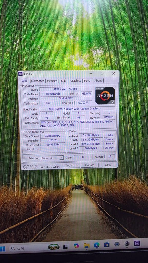 ASUS R7 6800H RTX 3070TI 8GB 이미지