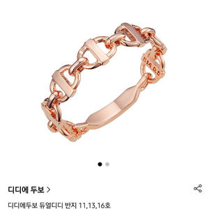 [디디에두보 정품] 듀얼디디 14K 로즈골드 반지 11호 / JDRRRVF28XX / 풀구성 이미지
