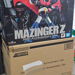 DX 초합금혼 마징가Z 50주년 버전 이미지