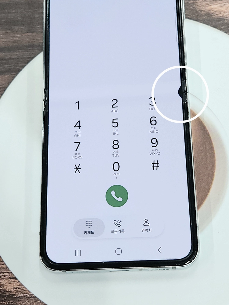 갤럭시Z플립5 256G 무잔상 민트 63577 이미지