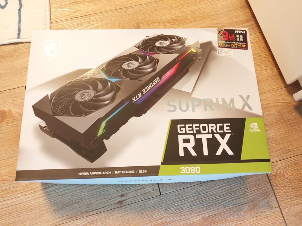 msi 지포스 rtx 3090 슈프림 24g 그래픽카드 팝니다 - 안심되는 중고거래