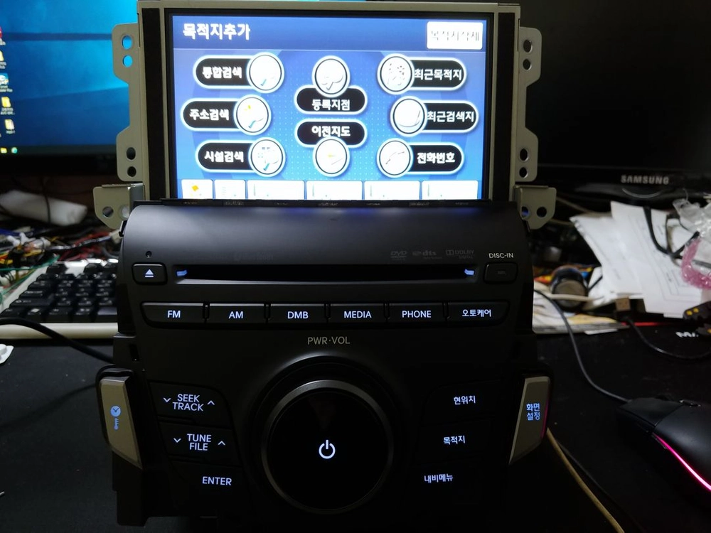 그랜져HG AVN 데크,모니터,앰프 풀셋 팝니다. 이미지