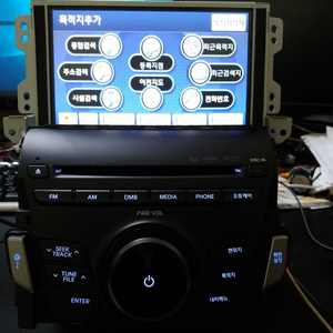 그랜져HG AVN 데크,모니터,앰프 풀셋 팝니다. 이미지