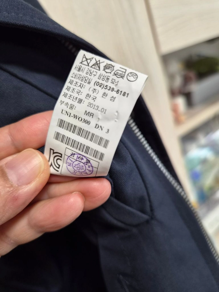 타임 옴므 필드 자켓 105 네이비 이미지