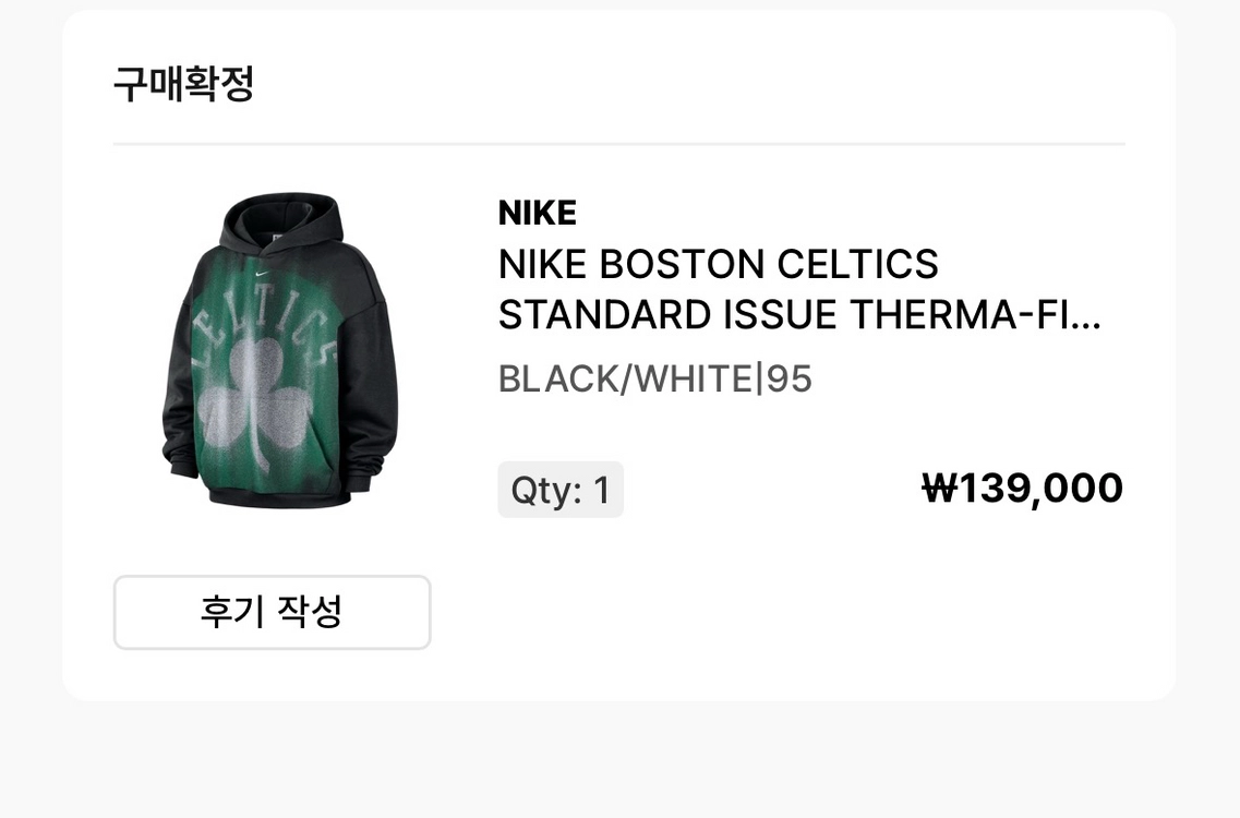 나이키 NBA 보스턴 셀틱스 후드티 신상 이미지