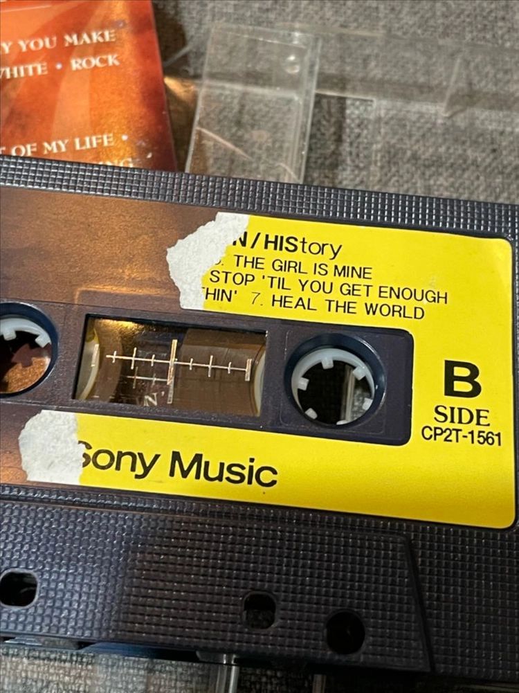 마이클 잭슨 HISTORY 2tape 세트 카세트테이프 이미지