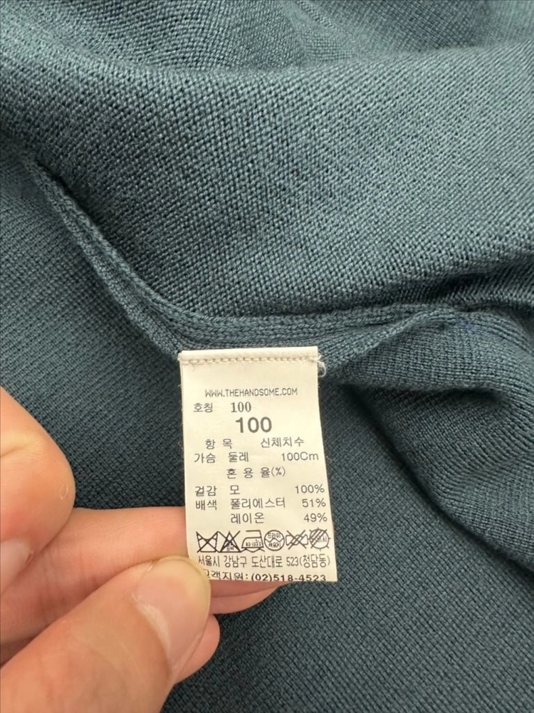 타임옴므 울 오픈 롱가디건(100-103) 이미지