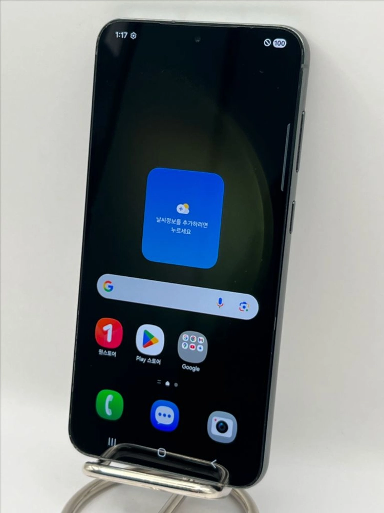 갤럭시S23플러스 256G 그린 S급!이체시38만 이미지