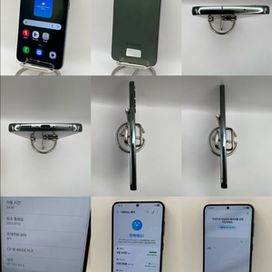 갤럭시S23플러스 256G 그린 S급!이체시38만 이미지