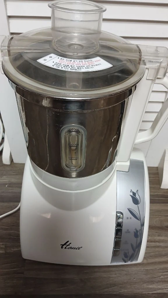 한일 HMF-3150S 믹서기 분쇄기 화이트 양칼날두개포함 이미지