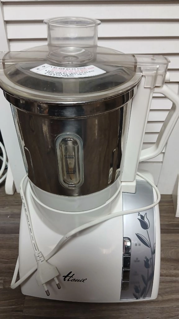 한일 HMF-3150S 믹서기 분쇄기 화이트 양칼날두개포함 이미지