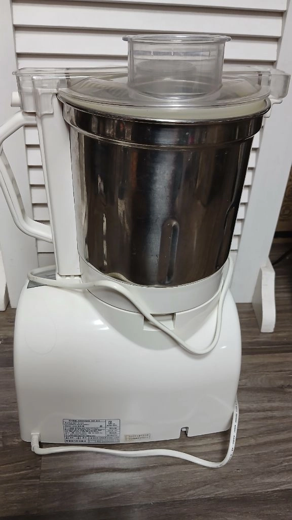 한일 HMF-3150S 믹서기 분쇄기 화이트 양칼날두개포함 이미지