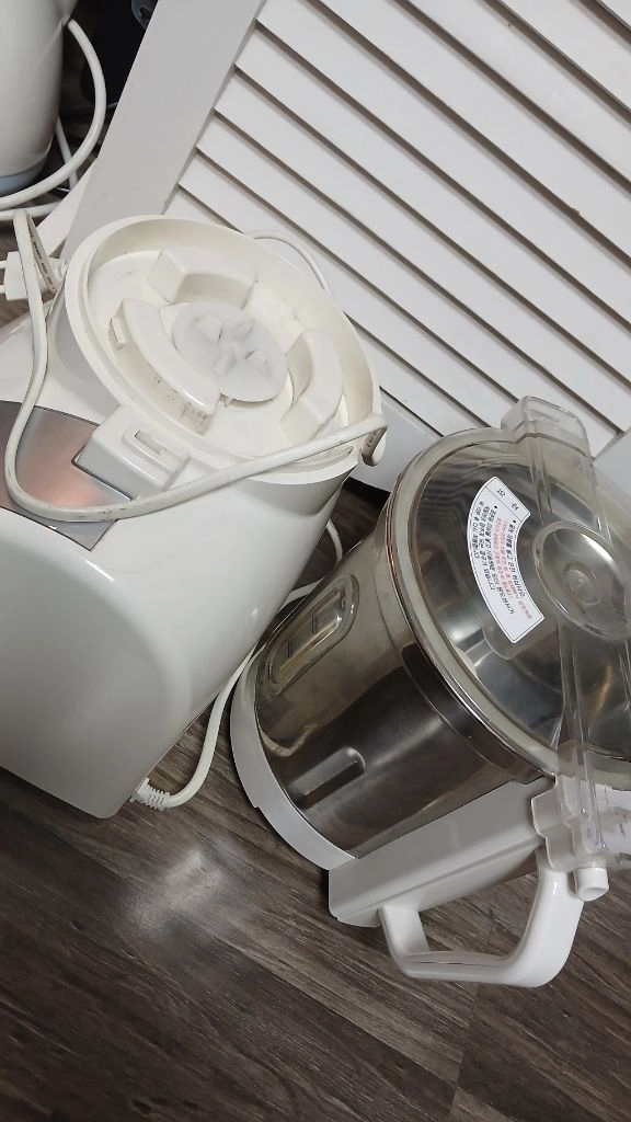 한일 HMF-3150S 믹서기 분쇄기 화이트 양칼날두개포함 이미지
