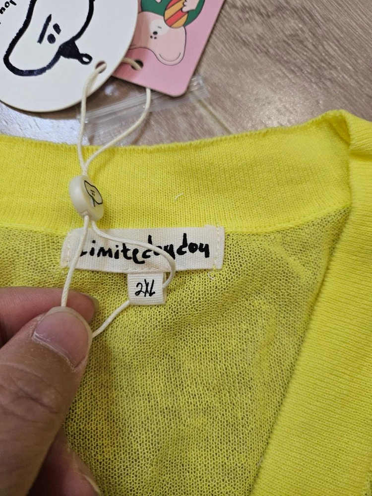 리미떼두두 옐로우 스티치 썸머 가디건 2xl 이미지