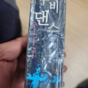 카세트 테이프 미개봉 부비댄스 1집 2집 이미지