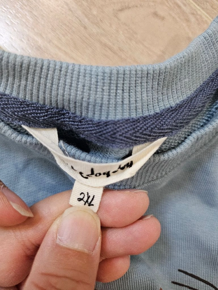 리미떼두두 블루 퍼피 상하복 2xl 이미지