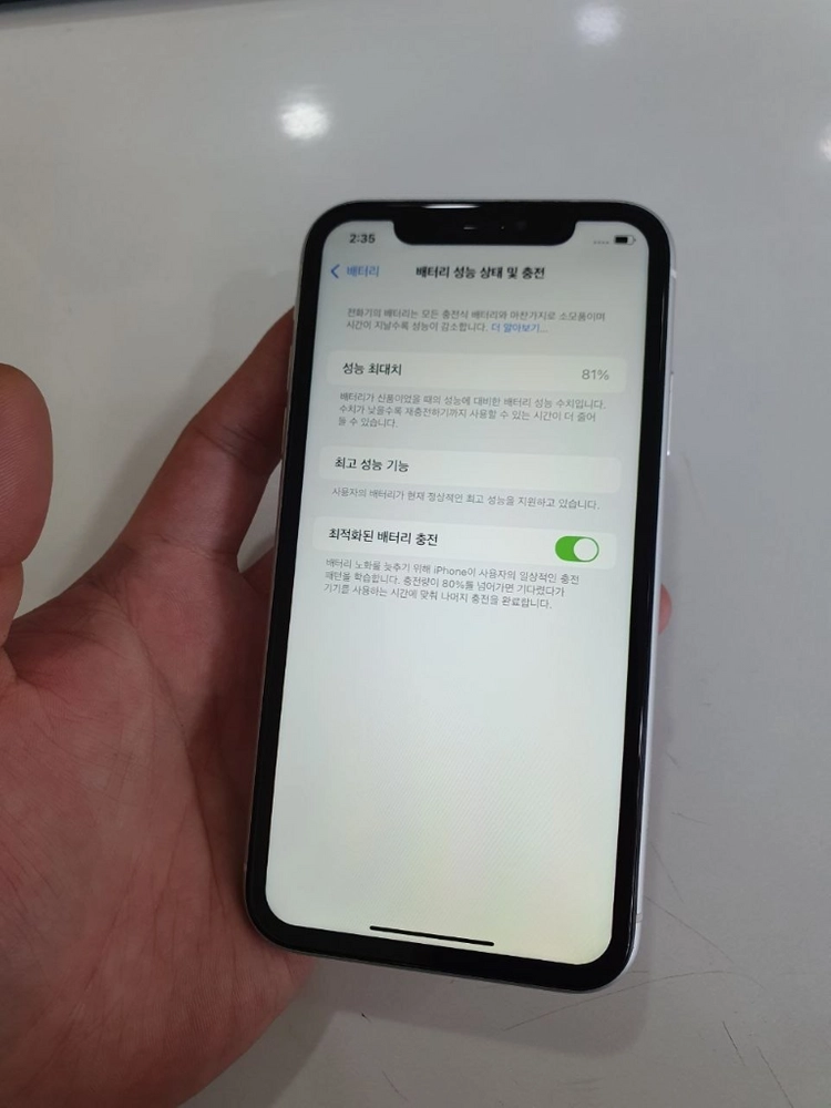 아이폰 XR 64G 상태굿 중고폰 공기계 이미지