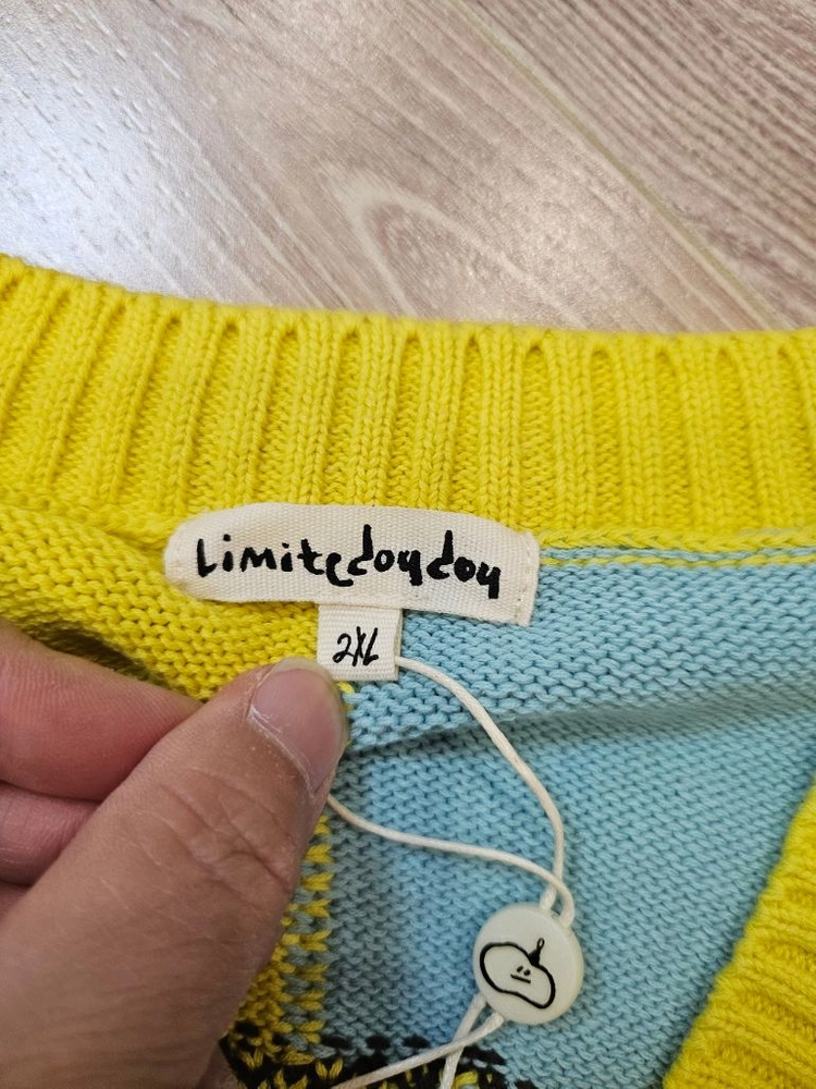 리미떼두두 썬 하프 니트 가디건 2xl 이미지